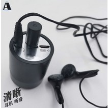 누수감지기 청음식 누수 감지센서 소리증폭 탐지기, 3미터이어폰+소음감소스틱의A4풀세트