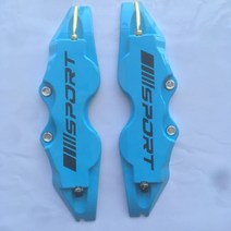 브레이크 캘리퍼커버 디스크 튜닝 4P 리어 확장 2or4 pcsset abs 플라스틱, 블루-1, 2개 l 및 2개 m