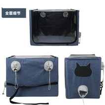 고양이산소방 강아지산소방가정용 애완 동물 케어 룸 통기성 고양이 분무 상자 접이식 개 산소 케이지 휴대, 02 blue XXL 110x65x65cm