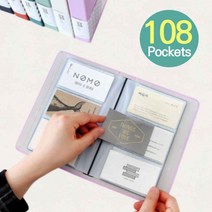 명암집 명합집 명함 관리 수첩 보관함 포토카드 포토티켓 앨범 포카 바인더 포카북 명함철, 색상, 블루그린