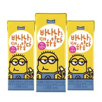 매일유업 바나나는 원래 하얗다 190ml 48팩, 상세페이지 참조