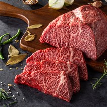 목사골농장 한우 살치살 1등급 300g 냉장, 1팩