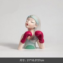 조형물 장식 카페 마당 인테리어 호텔 북유럽 패션 그림 조각 홈 공예 데스크탑 입상 룸 침실, C