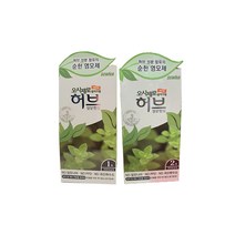 오시제로 허브 칼라크림 염색약 1개 유료배송, 2호연한흑갈색