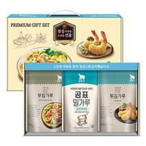 곰표 3종 밀가루 선물세트(튀김+부침+밀가루) 명절