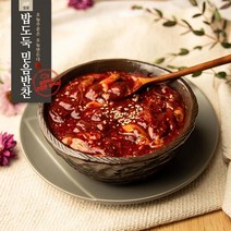 어리굴젓 밥도둑믿음반찬, 1개