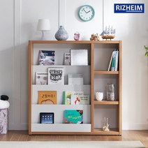 리즈하임 아이랑 4단 유아 전면책장 1200 아기책장 어린이 책꽂이 수납박스 5종 책장, 아카시아화이트