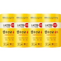 종근당 락토핏 생 유산균 골드 2g x 50포 x 4통