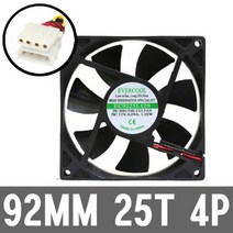 PGM*^몰92MM 파워4P 저소음 컴퓨터 PC 케이스 시스템 쿨러 팬 12V특수쿨러 조용한 무소음 CPU교환 12V 튜닝 쿨링**췤pgm, a^*옵션없슴