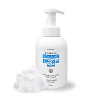 좋은생활연구소 NEW 모이스처 버블 천연 항균 핸드워시 500ml, 1+1개