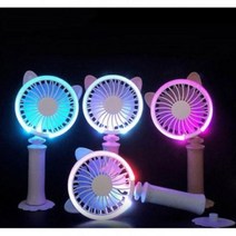 선풍기 야옹이 충전식 LED, 핑크, 핑크