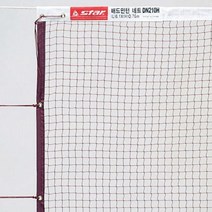 배드민턴지주대 스타 배드민턴 네트 네트망 넷트 보급형_[230202EA], 본상품선택