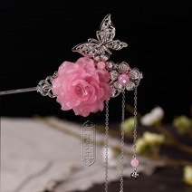 옛스러운 조선시대 머리꾸미기 꽃모양 사극소품 골드 실버 비녀 에메랄드 연극 파티, 분홍빛