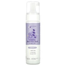 Kin+Kind 물 없이 간편한 목욕제 반려견 & 반려묘용 라벤더 236ml(8fl oz)
