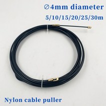 전기 케이블 풀러 내구성 가이드 장치 물고기 테이프 릴 도관 덕트 로드 5 10 15 20M 4mm 직경, black 10M