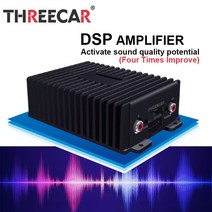 PUZU LVPIN DSP 카오디오 바이크 오토바이앰프 해양보트 HIFI 앰프 안드로이드 자동차 라디오 카 스테레오 47W x 4 고출력 사운드 서브 우퍼 플매트 카펫 러그