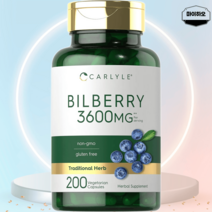 빌베리 추출물 안토시아닌 칼라일 3600mg 200정 베지캡슐, 칼라일 빌베리 추출 3600mg 200정 베지캡슐