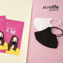 퓨어라이프 새부리형 KF94 대형 화이트 블랙 마스크 50매입.100매입 개별포장 (국내생산), 100매입