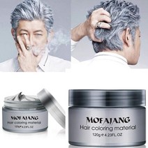 MOFAJANG 헤어 컬러 인스턴트 왁스 실버 그레이 120g