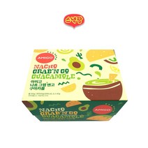 아미고나쵸그랩앤고구아카몰100g