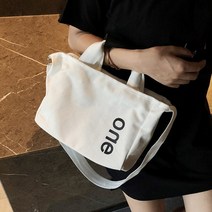 에블바잉 ONE 배색 손잡이 미니 캔버스 캐주얼 토트 크로스백 2컬러 21m0088