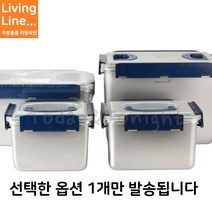 Kitchen 그린킵스 스텐 신선 김치통 김치냉장고 밀폐용기 손잡이 업소용 가정용 김장통, ♡스텐락 김치통 11.5리터♡, [ 1개 ]