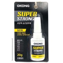 오공 슈퍼스트롱 초강력 순간접착제 일반형 20g, 29개