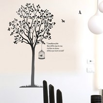 커피숍스티커 다락방인테리어 집꾸미기 아들방인테리어 S436 산책모노 (나무) (반제품C), 블랙