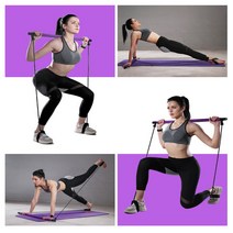 하체근력운동기구 홈 필라테스 소도구 짐 스틱 봉 홈트 기구 튜빙 바, 퍼플