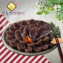 [백암전통순대]찰순대1kg, 1개, 1kg