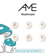 [AME] 머쉬룸 Mushroom 에어팟 프로 폼팁 (3쌍), L