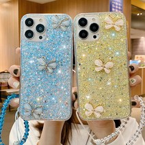 수나르 갤럭시A30 A30s A305 A307 럭셔리 글리터 나비 핸드 스트랩 핸드폰 케이스, 선택완료, 갤럭시A30s(A307)/spc283 실버
