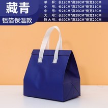 1회용 보냉백 캠핑용 고성능 소프트 쿨러백 미니 아이스박스 배달 가방 골프 간식 여름 효율성, 200개, X