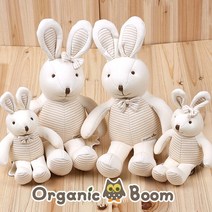 [오가닉붐]착한 유기농 물고 빨아도 괜찮아! 털없는 토야 애착 인형_소(남아 여아 택1), 남아