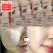 글루타치온 기미잡티제거 미백에센스 30ml/7일후 놀라운변화/미백기능성앰플 검버섯제거앰플 기미잡티제거, 4)미백에센스1개+줄기세포마스크30+원장님아이톡 2개