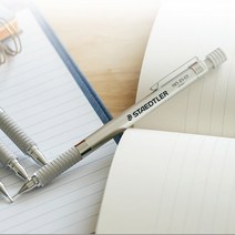 독일 스테들러 샤프 비싼 수능 명품 각인 0.3 0.5 0.7 0.9 2.0 실버 5종 고급 두꺼운 굵은 중학생 특이한 초등 학생 공시생 제도 컬러, 0.7mm (505350)