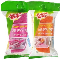 보틀용수세미 3M 보틀 클리너 리필1p 플라스틱 스텐 세척솔 보틀클리너 보틀세척 텀블러세척 텀블러클리너 세척솔, 보틀클리너 리필1p 플라스틱 전용