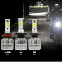 오토바이 전조등 전구 LED 벌브 스쿠터 라이트 전구, H7