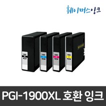 [캐논] PGI-1900XL 캐논호환잉크 대용량 재생잉크 MAXIFY MB2390 세트판매, 노랑, 1개