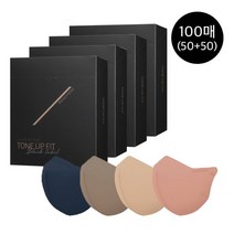[참존] 블랙라벨 마스크 100매, 단품, 색상1:브라운|사이즈:S|색상2:브라운|사이즈:L
