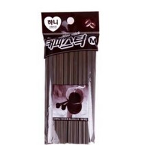 셀링프리 커피스틱 M 카페스틱