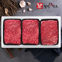 다온푸드 [횡성축협]횡성한우 1등급 실속 3호 1.2kg(국거리1팩+불고기2팩), 단품없음
