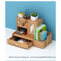 JINGHENG 원목연필꽂이 나무연필꽂이 데스크정리함 멀티홀더, AA