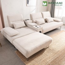 [우아미가구] 사만다 4인+홈바+스툴세트 스윙 무빙팔걸이 조야원단 패브릭 소파 2color, 전체색:크림아이보리