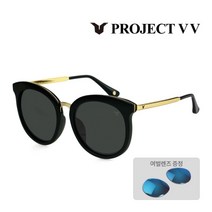 프로젝트VV 브랜드 선글라스 VV3800KS 700 MB XKE