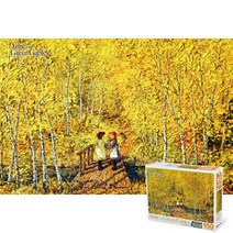 퍼즐피플 빨강머리앤 150/200/300 피스 직소퍼즐 모음, 오솔길에서의약속 150P, 150p