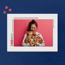 1000피스 반려동물 사진 직소퍼즐 제작 (액자포함), 쿠팡더좋은굿즈 본상품선택, 쿠팡더좋은굿즈 13.수지체리, 쿠팡더좋은굿즈 본상품선택