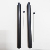 트롤리오리지널 킹 송 KS18L 트롤리 핸들 전기 외발 교체 부품, 한 쌍의 막대만