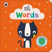 Baby Touch : Words, 레이디버드