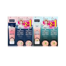 히말라야 핑크솔트 담은 치약 100g * 3 (아이스 민트 플로럴 민트), 01 아이스 민트x3